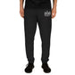 Vintage Lane’s Timeless comfort Embroidered Joggers